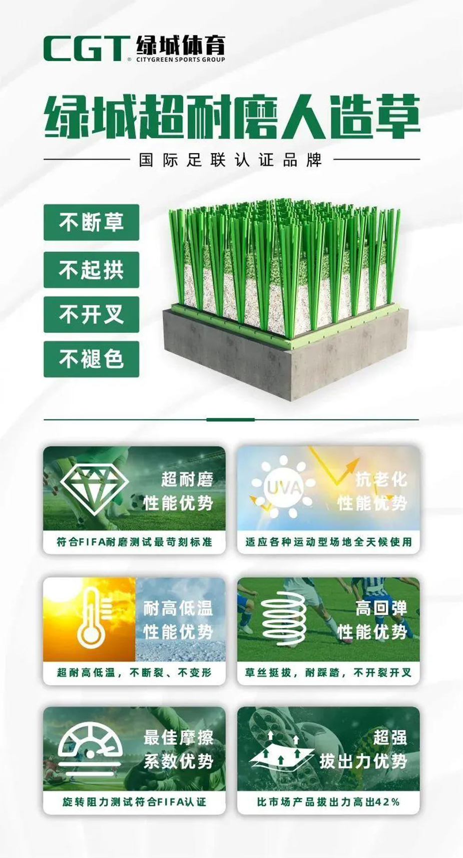 全民健身浪潮袭来,这个“宝藏”运动场地动出“荆”彩!